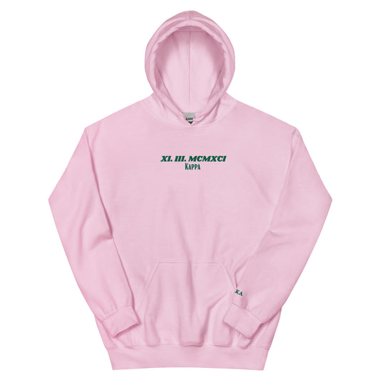 Alpha Kappa Alpha Embroidered Unisex Hoodie w/ crossing date and greek letters on wrist