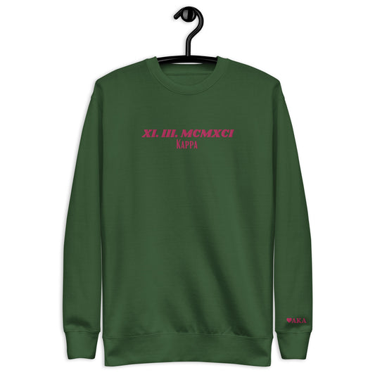 Alpha Kappa Alpha Embroidered Unisex Premium Sweatshirt